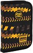 Ученически несесер Clipper - Cool Pack - От серията Don't Do It - несесер