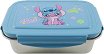 Метална кутия за храна Stitch - С вместимост 550 ml - кутия за храна