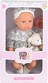 Кукла бебе Lovely - Moni - С височина 30 cm - кукла