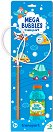 Сапунени балони Dodo - Транспорт - Разфасовка от 450 ml - играчка