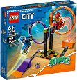LEGO City - Каскади с въртене - Детски конструктор - играчка