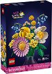 LEGO Botanicals - Малък слънчев букет - Детски конструктор - играчка