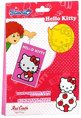     - Hello Kitty -     -  
