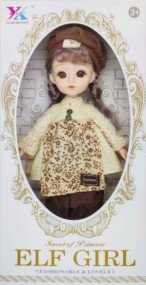  Elf Girl -   30 cm - 