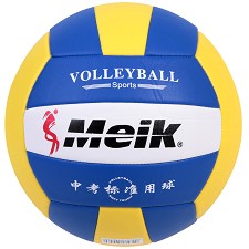   - Meik - 
