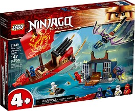 LEGO Ninjago -      -   - 