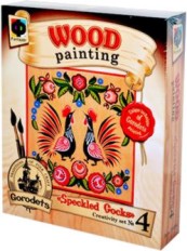      -  -     "Wood Painting" -  