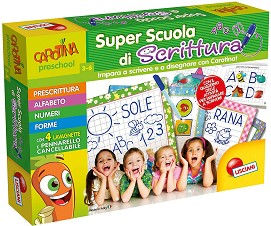      -      "Carotina Preschool" - 