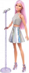     - Mattel -     - 