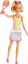    - Mattel -     - 