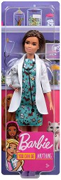      - Mattel -     - 