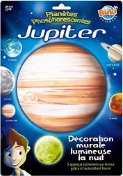 Фосфоресцираща планета - Юпитер - От серията "Космос" - аксесоар