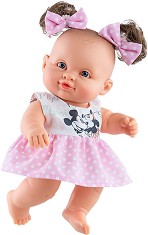   -  -   "Paola Reina: Los Peques" - 