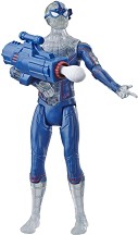     Far From Home - Hasbro -      - 