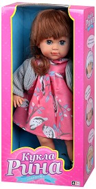 Рина с розова рокля и плетена жилетка - Говореща кукла - кукла