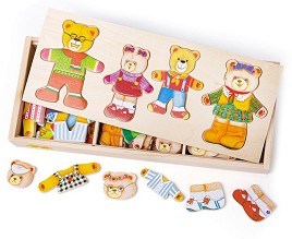 Семейство мечета - Детски дървен образователен комплект - играчка