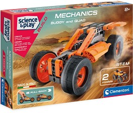    Clementoni -   Pull-back  -    100    Science -  