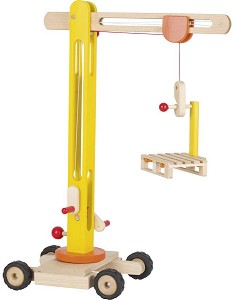    Goki -     64 cm - 