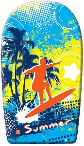     - Mondo -   84 cm - 