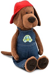 Кученцето Куки - Плюшена играчка с височина 25 cm - играчка