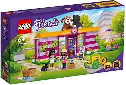LEGO Friends -       -   - 