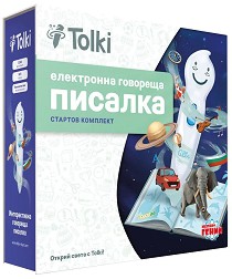    -     Tolki - 