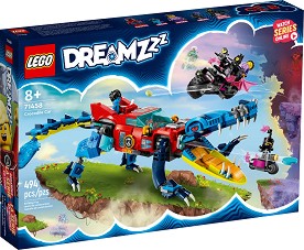 LEGO DreamZzz -   2  1 -   - 