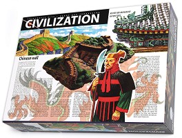 Направи сам макет-моливник - Великата китайска стена - Творчески комплект от серията Цивилизации - играчка
