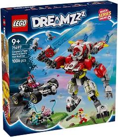 LEGO DreamZzz - -       Zero -   - 