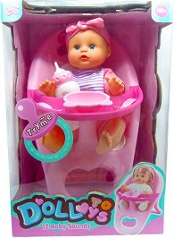    - Dolly Toys -     - 