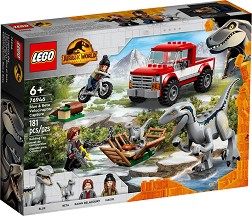 LEGO Jurassic World -       -   - 