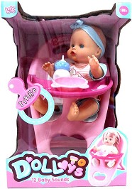    - Dolly Toys -     - 