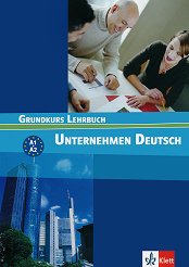 Unternehmen Deutsch:       A1 - A2:  - 