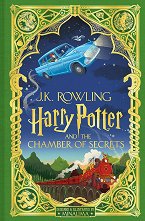 Harry Potter and the Chamber Of Secrets - 