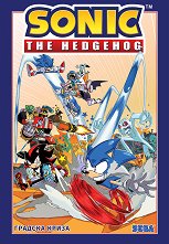 ��������� ����� - ��� 5: ������� ����� - ��������� ��������