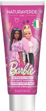 Naturaverde Barbie Strawberry Toothpaste - �����