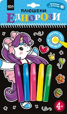 ������� �������� - �������