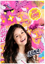 ����� � ������ Montichelvo Soy Luna
