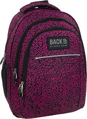 Ученическа раница - Back Up: H 20 - раница
