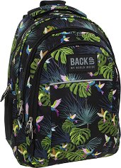 Ученическа раница - Back Up: H 33 - раница