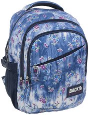 Ученическа раница - Back Up: G 44 - раница