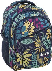 Ученическа раница - Back Up: G 42 - раница