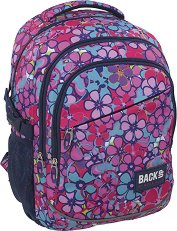 Ученическа раница - Back Up: G 43 - раница