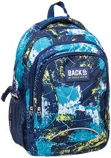 Ученическа раница - Back Up: F 45 - раница