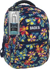 Ученическа раница - Back Up: B 2 - Комплект със слушалки - раница
