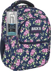 Ученическа раница - Back Up: B 13 - Комплект със слушалки - раница