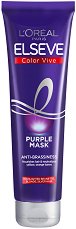 Elseve Color Vive Purple Mask - �������