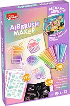 �������� �� �������� Maped Airbrush Maker Recharge