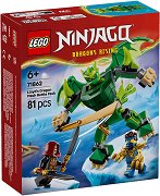 LEGO Ninjago - ����������� ����� �� ���� - ���� ����� - �������