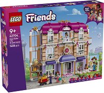 LEGO Friends - ���������� �������� ���� - �������